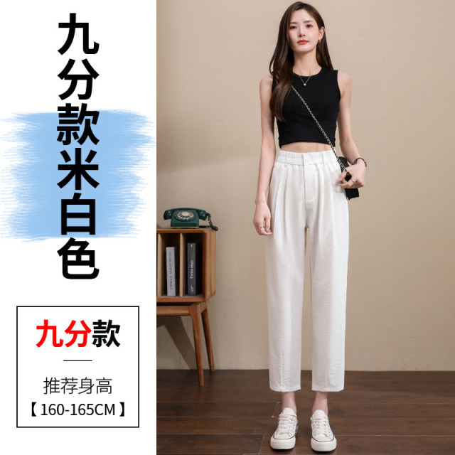 13668512.草绿色棉麻冰丝裤子女夏薄款亚麻抗皱九分直筒哈伦萝卜裤