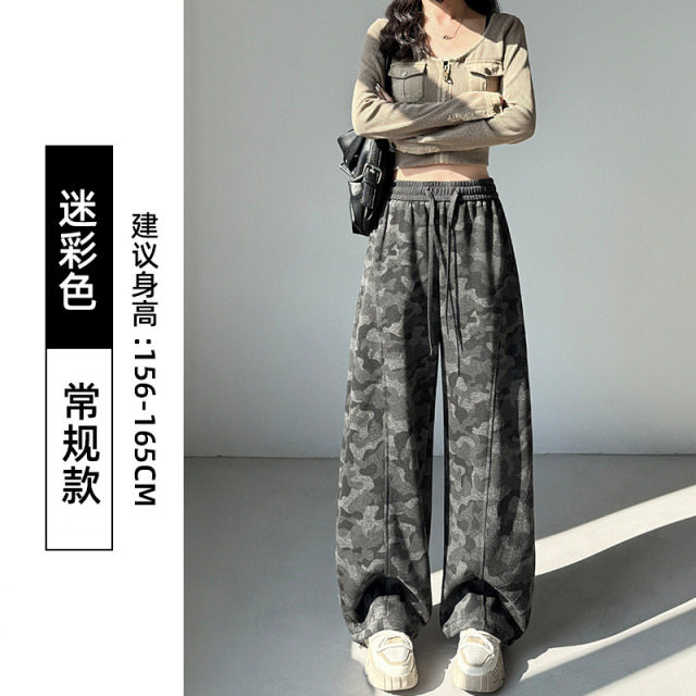 13793575.复古迷彩弯刀阔腿裤女春秋新款高腰显瘦宽松直筒垂感休闲运动卫裤