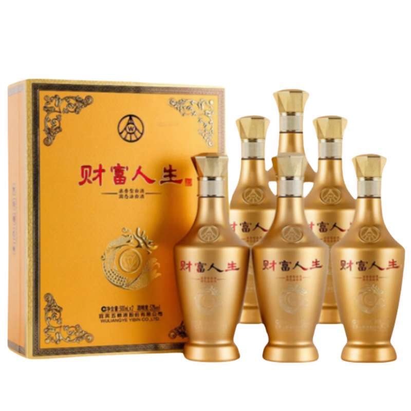 13717245.【正品保证】五粮液股份酒财富人生.金钻52度浓香型白酒500ml*2瓶*3盒（整箱）
