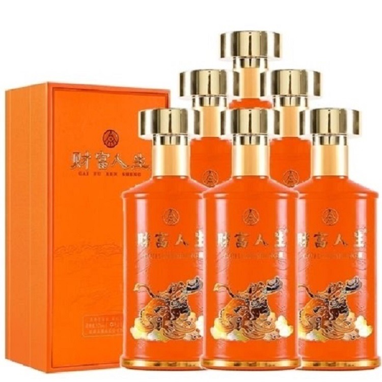 13716738.【上新】五粮液股份公司财富人生.奢藏52度浓香型白酒500ml*6瓶