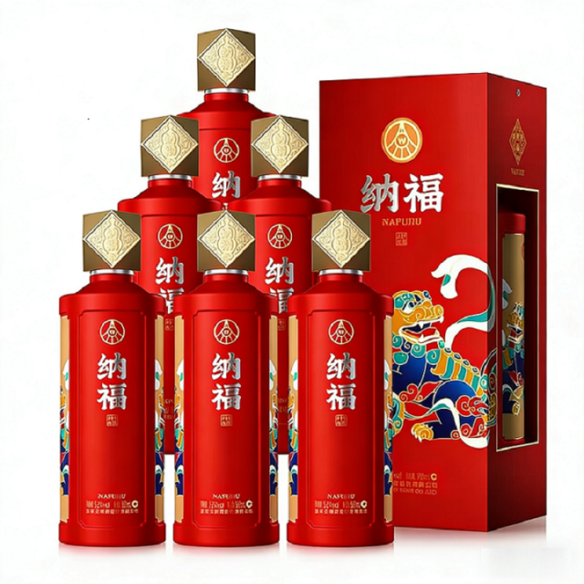 13716805.五粮液股份纳福·双狮52度浓香白酒500ml*6瓶(手提袋使用缠绕膜包裹在外箱发出)