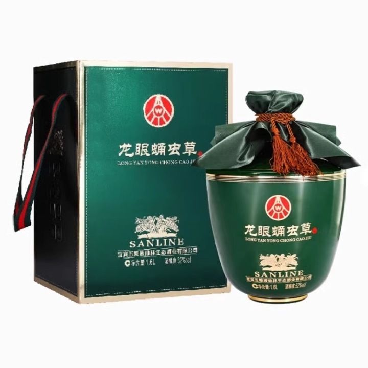 13717158.五粮液仙林生态龙眼蛹虫草酒52度1.6L*1坛