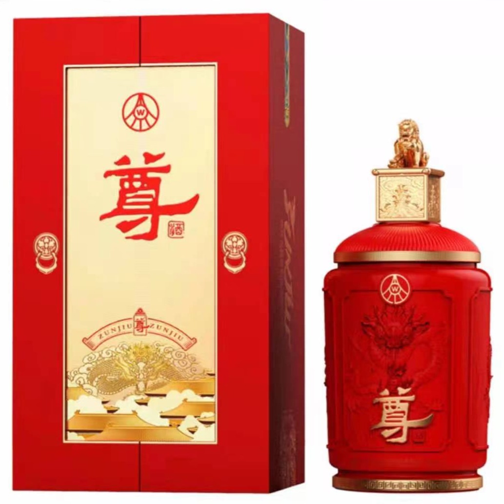 13723032.52度五粮液股份龙坛红尊浓香型白酒500ml*6瓶