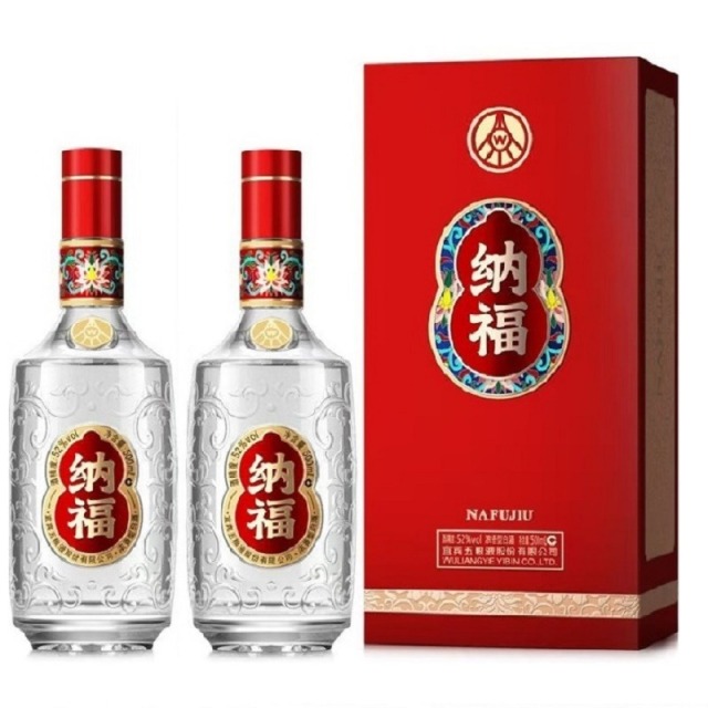 13716678.五粮液股份纳福·鸿运当头52度浓香白酒500ml*2瓶