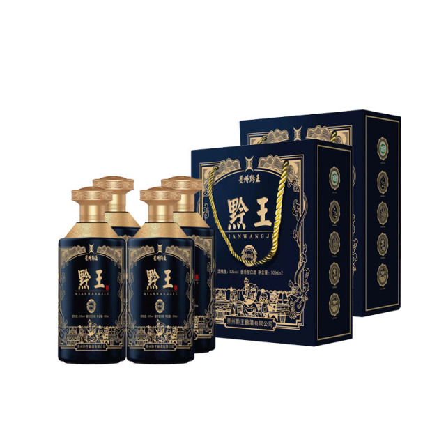 13718822.【送礼必备】贵州黔王珍品30酱香型白酒53度500ML*2瓶*2盒