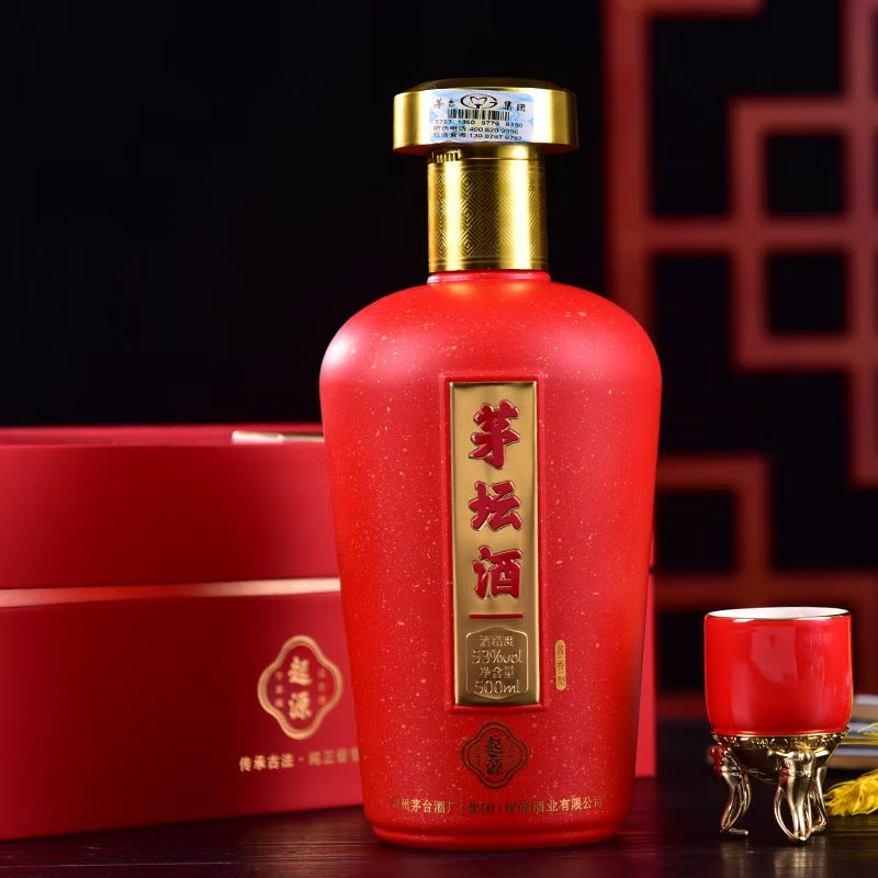 13721560.【手提礼盒白酒组合】53度茅台集团茅坛起源酱香型白酒500ML/瓶