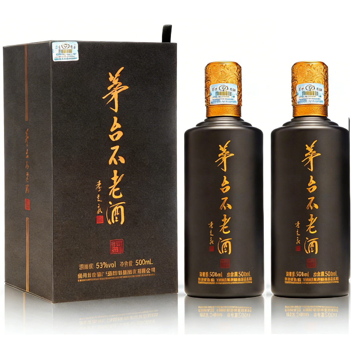 13721534.贵州茅台集团茅台不老酒同道同德53度酱香型白酒500ml*2瓶