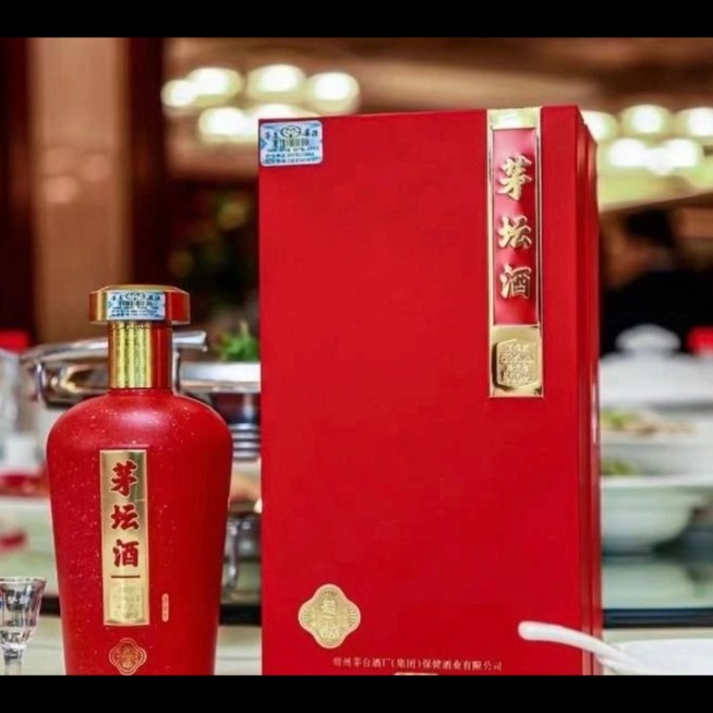 13722948.【送礼必备 顺丰发货】53度茅台集团茅坛起源酱香型白酒500ML/瓶【盒装酒组合】