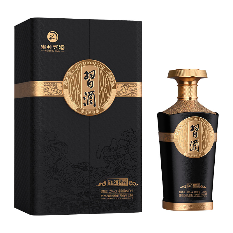 13733014.贵州习酒53度酱香型白酒匠心之作9/匠心之作精品 送礼必备【多款可选】【广东省发货】