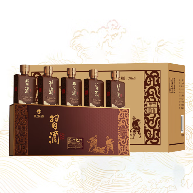 13733659.贵州习酒匠心之作小酒 小绿瓶/条盒装100ml/瓶【广东省发货】