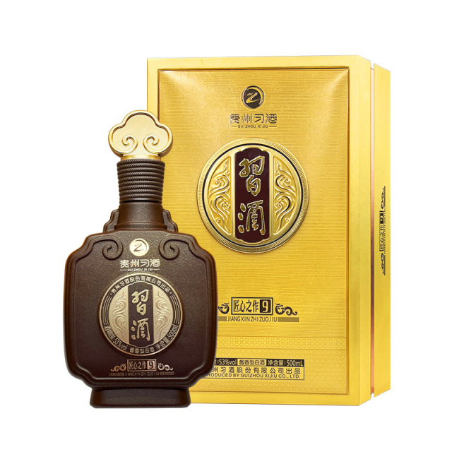 13733014.贵州习酒53度酱香型白酒匠心之作9/匠心之作精品 送礼必备【多款可选】【广东省发货】