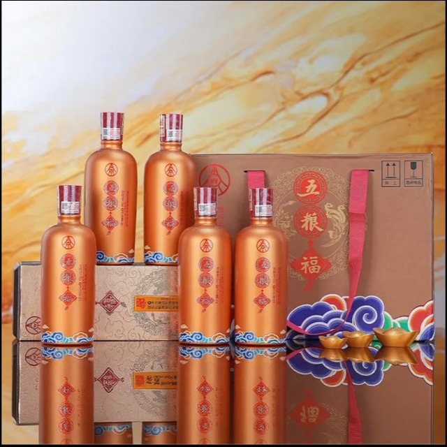 13843173.五粮液五粮福52度浓香型纯粮酒商务宴请过节送礼自饮佳选精品白酒 52度 500mL*5瓶(手提礼盒,无单独手提袋)