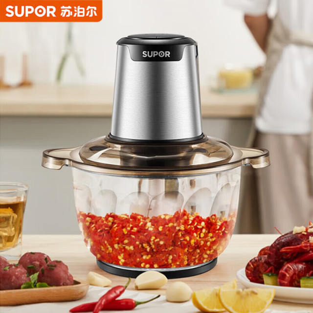 8793235.苏泊尔(SUPOR)绞肉机家用料理机宝宝婴儿辅食机迷你多功能电动搅拌机小型碎肉机绞馅机肉馅机 两档调节JRD01-300