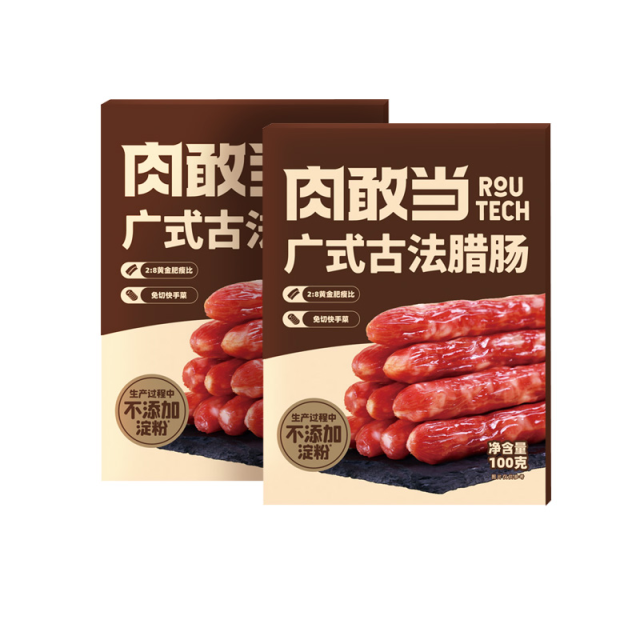 12667478.肉敢当 免洗免切广式古法腊肠100g