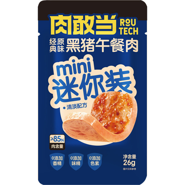 12667480.肉敢当 黑猪mini午餐肉26g*24片