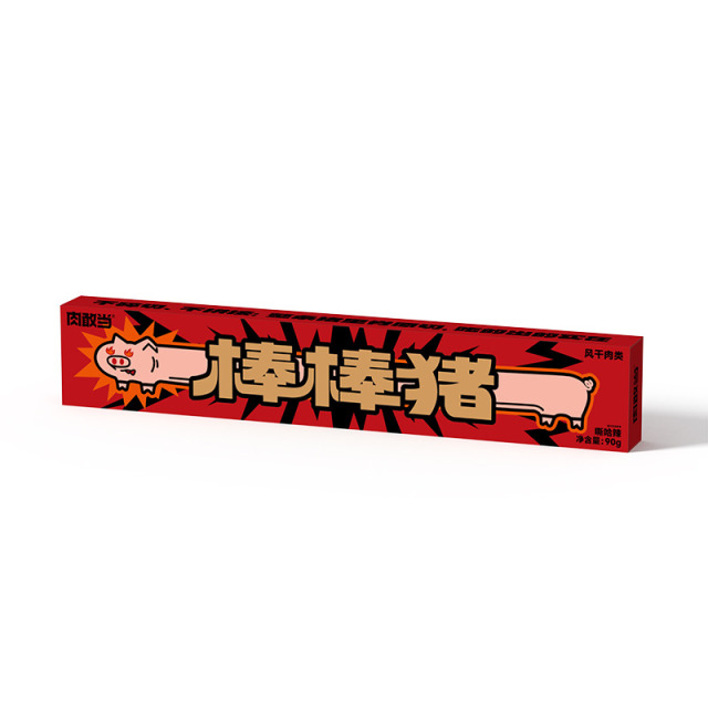 12769101.肉敢当 棒棒猪超长猪肉条斯哈辣磨牙解馋肉干肉脯追剧小零食