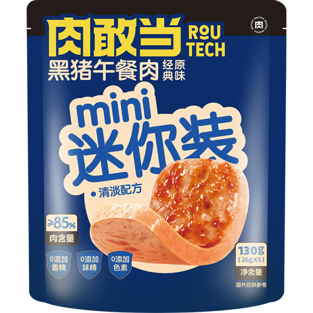 13215589.肉敢当 黑猪mini午餐肉130g*4袋