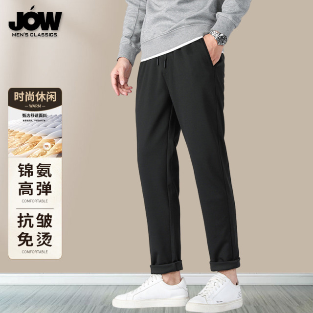 10283027.【易打理】乔沃男士商务系带运动春秋四季款直筒休闲长裤子