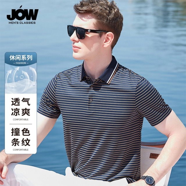 10561259.【色织条纹】商务休闲Polo衫男短袖夏季新款弹力经典t恤上衣
