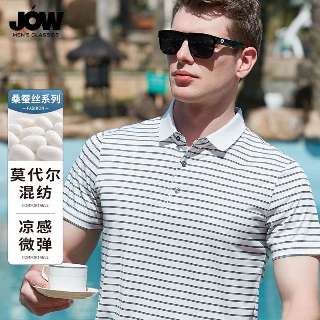 10562347.【莫代尔+桑蚕丝混纺】商务条纹男式Polo衫夏季微弹短袖T恤上衣