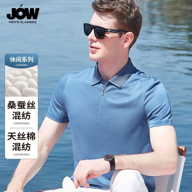 10562593.【天丝棉+桑蚕丝混纺】拉链翻领T恤男夏季纯色百搭短袖体恤衫