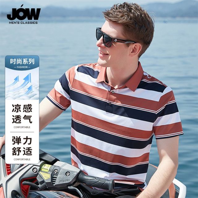 10562479.【快干凉爽】夏季新款休闲条纹短袖t恤男式商务弹力Polo衫男