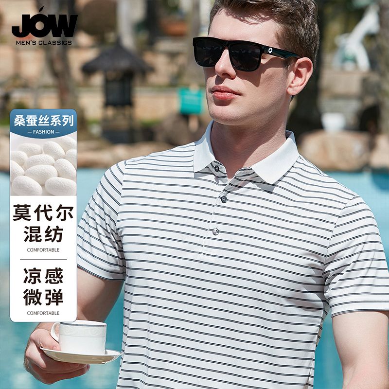10562347.【莫代尔+桑蚕丝混纺】商务条纹男式Polo衫夏季微弹短袖T恤上衣