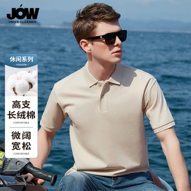 10562242.【高支棉质】夏季新款短袖Polo衫男商务休闲弹力纯色t恤上衣