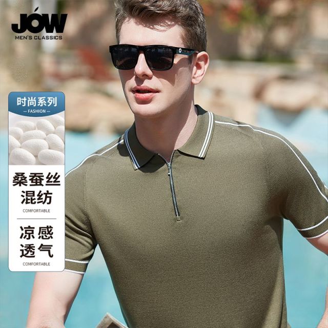 10562257.【含桑蚕丝】夏季新款半开拉链Polo衫男亲肤透气短袖针织T恤