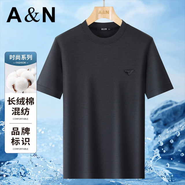 10587628.【莫代尔空气层】纯色圆领短袖T恤男春夏休闲百搭半袖打底衫