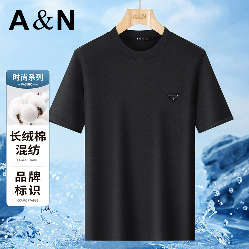 10587628.【莫代尔空气层】纯色圆领短袖T恤男春夏休闲百搭半袖打底衫