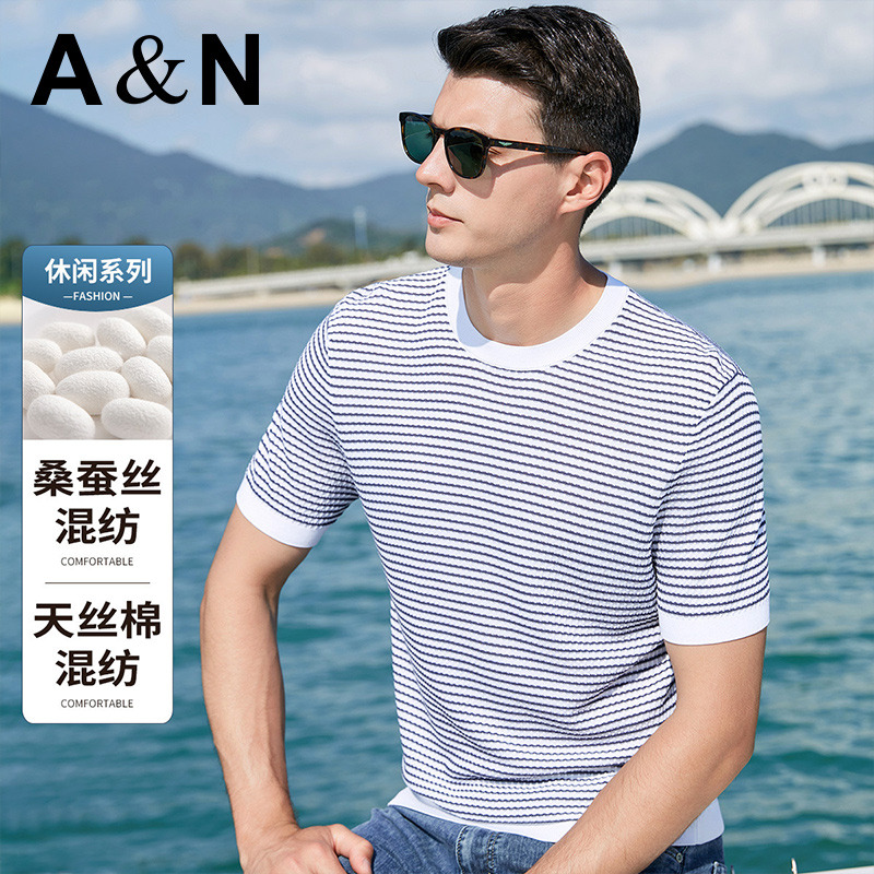 10585419.【天丝凉感】夏季新款条纹含桑蚕丝短袖t恤男休闲百搭T恤衫上衣