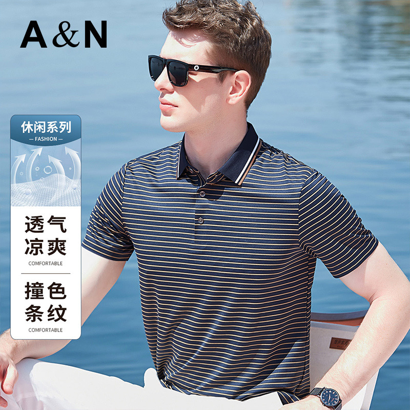 10594160.【色织条纹】商务休闲Polo衫男短袖夏季新款弹力经典t恤上衣