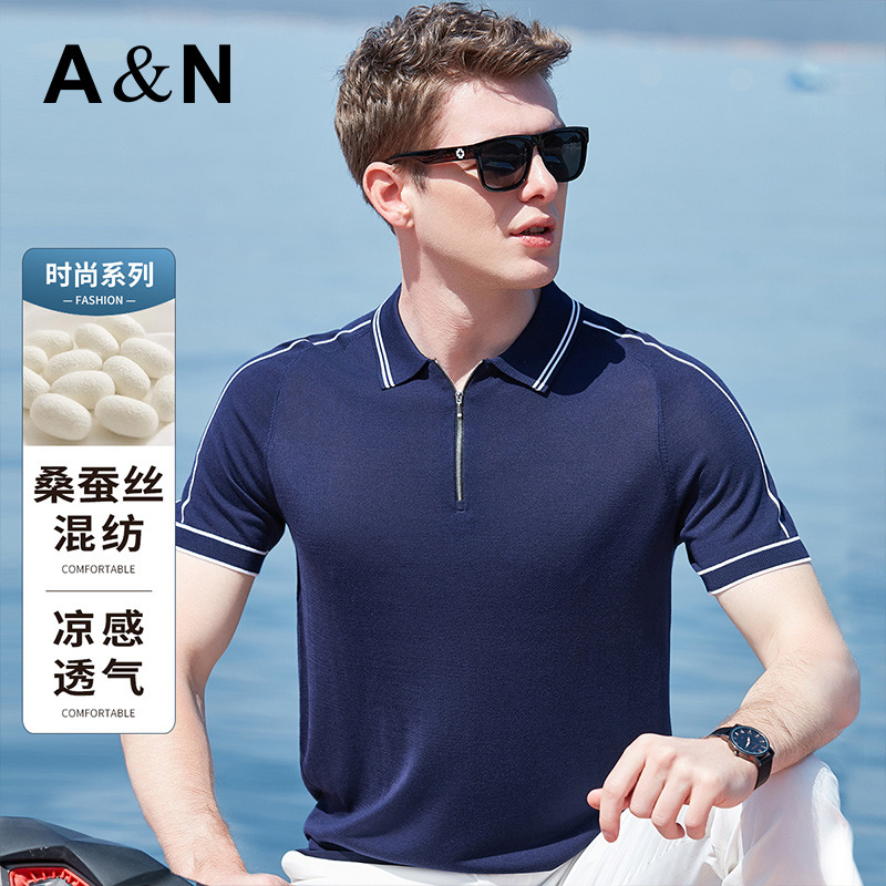 10596724.【含桑蚕丝】夏季新款半开拉链Polo衫男亲肤透气短袖针织T恤