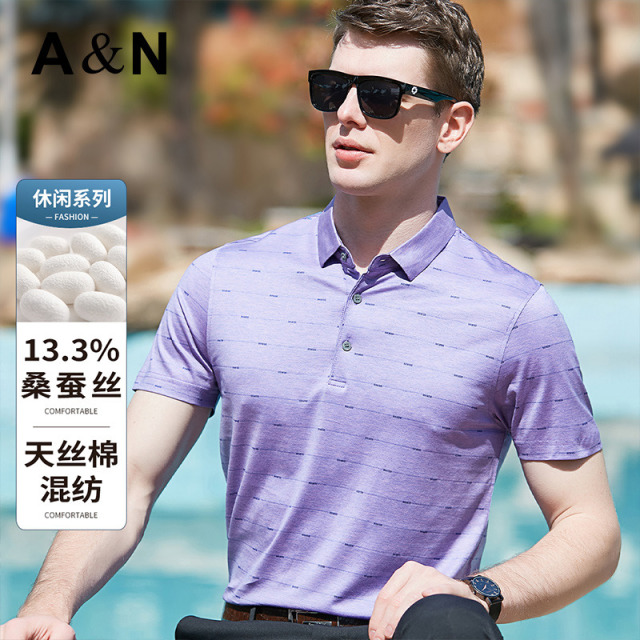 10597744.【桑蚕丝+天丝棉混纺】夏季商务休闲Polo衫男士短袖t恤上衣