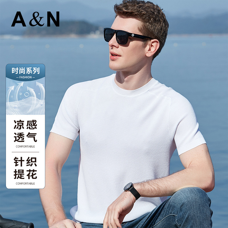 10596812.【冰丝透气】提花男士短袖t恤夏季新款休闲百搭圆领针织体恤上衣