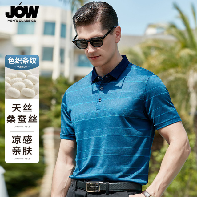 10655014.【冰爽桑蚕丝】乔沃商务爸爸装中老年条纹短袖T恤POLO衫