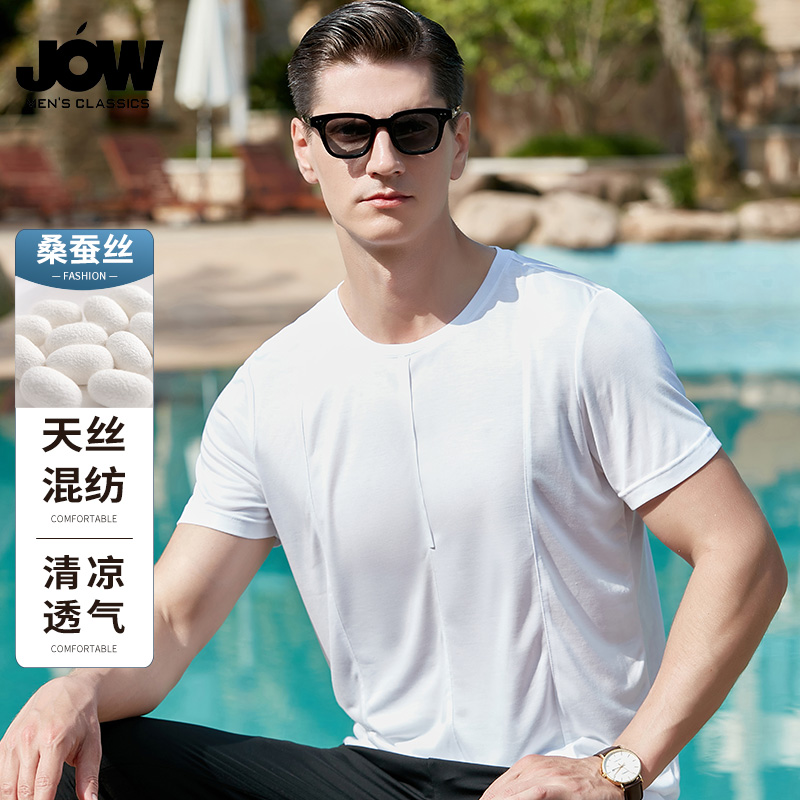 10655145.【桑蚕丝+亚麻】乔沃圆领凉感桑蚕丝短袖T恤POLO衫