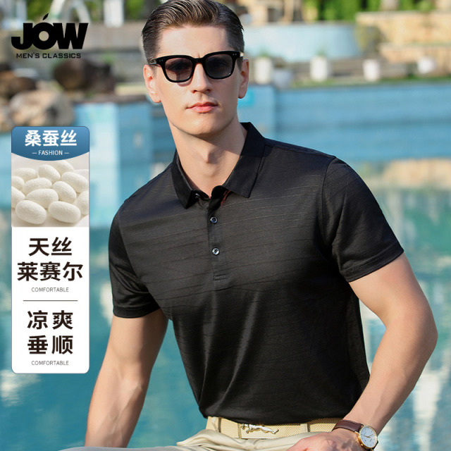10663142.【40.2%天丝9.7%桑蚕丝】男士休闲T恤短袖提花Polo衫