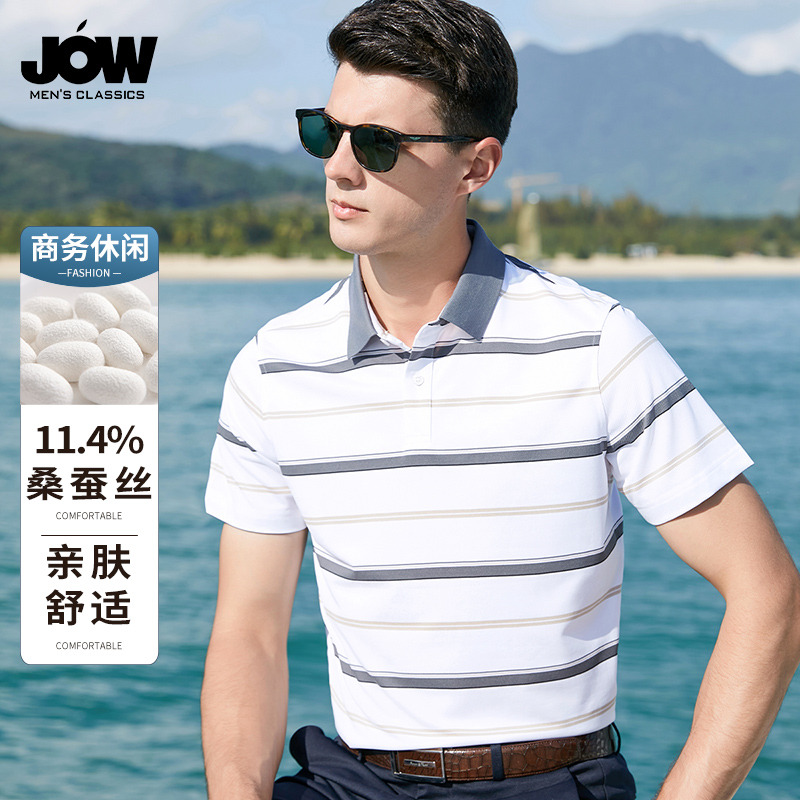 10662815.【11%桑蚕丝+棉】色织条纹短袖Polo衫男夏季亲肤透气T恤