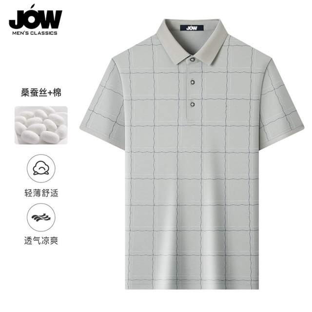 10659679.【双色印花桑蚕丝】夏季平纹POLO衫男短袖T恤