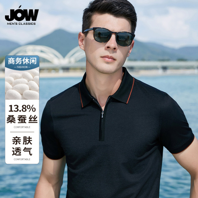 10662711.【13%桑蚕丝】亲肤透气Polo衫男短袖夏季新款商务T恤上衣