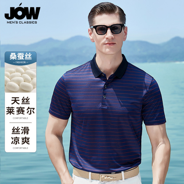 10663312.【含桑蚕丝】夏季柔顺条纹商务休闲短袖T恤polo衫男
