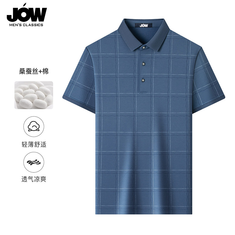 10659679.【双色印花桑蚕丝】夏季平纹POLO衫男短袖T恤