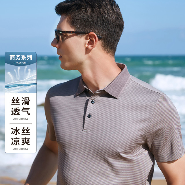 10784064.【丝滑透气】夏季新款Polo衫男短袖商务休闲条纹t恤上衣男装