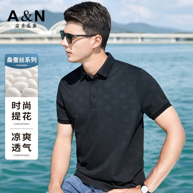 10816733.【含桑蚕丝 提花肌理】夏季短袖T恤男纯色凉爽透气POLO衫