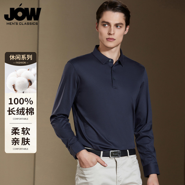 11200334.【100%长绒棉】纯色长袖POLO衫男秋季商务休闲男式T恤