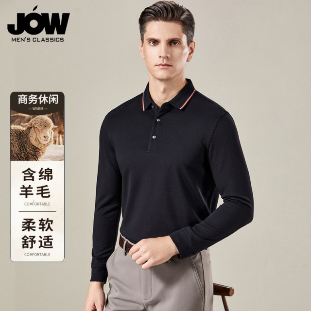 11214067.【含绵羊毛】乔沃商务休闲男式长袖polo衫柔软亲肤打底衫