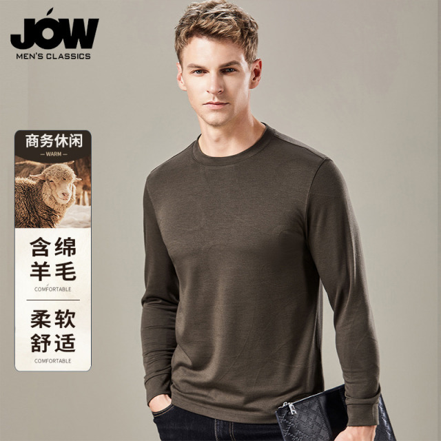 11213943.【含绵羊毛】乔沃秋冬保暖男式长袖T恤柔软亲肤打底衫