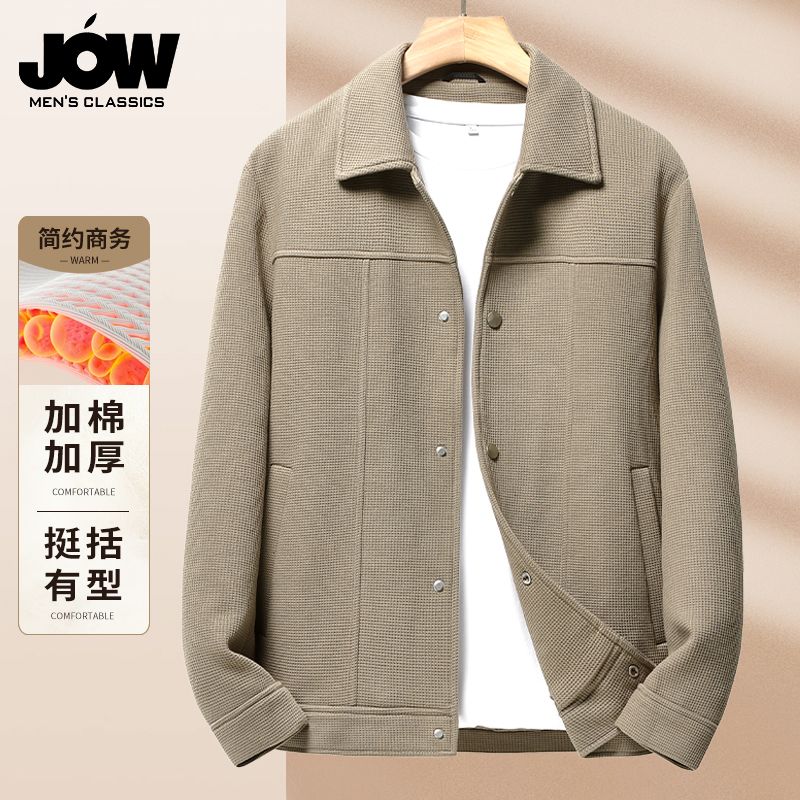11296153.【麂皮绒工装】乔沃春秋加棉保暖工装夹克短裤外套男